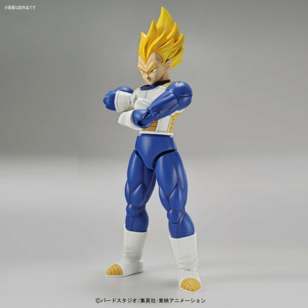 BANDAI FIGURE RISE SUPER SAIYAN VEGETA