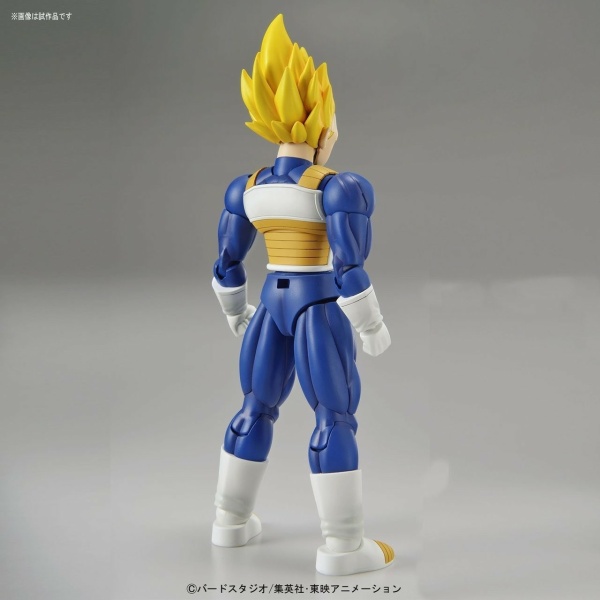 BANDAI FIGURE RISE SUPER SAIYAN VEGETA