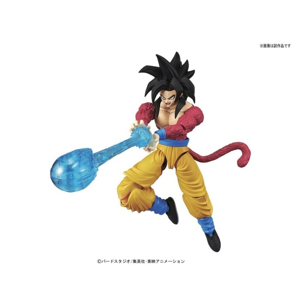 BANDAI FIGURE RISE SUPER SAIYAN 4 SON GOKU