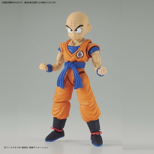 BANDAI FIGURE RISE KRILLIN