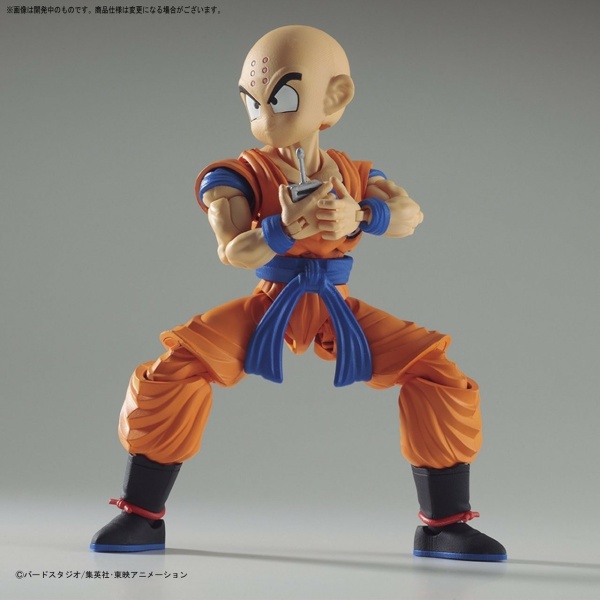 BANDAI FIGURE RISE KRILLIN