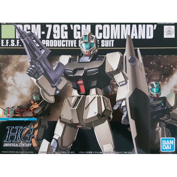 Hguc Rgm G Gm Command N