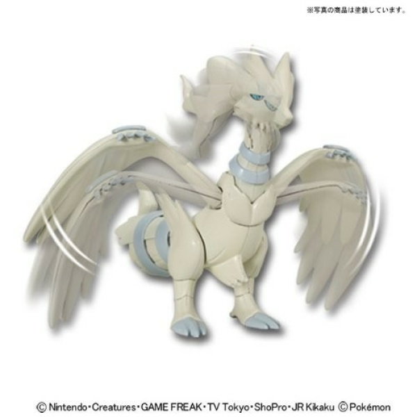 BANDAI POKEMON PLASTIC MODEL COLLECTION RESHIRAM - Nº 13