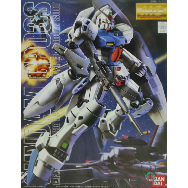 MG 1/100 GUNDAM GP03S STAMEN – Nº 038