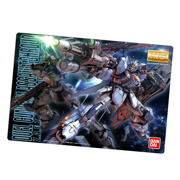 CARTA PROMOCIONAL GUNPLA PACKAGE ART COLLECTION MG DUEL GUNDAM – Nº 126