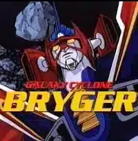 Braiger