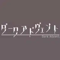 DarkAdvent