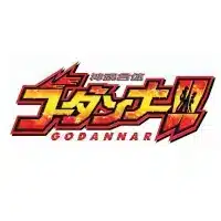 Godannar