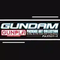 Gunpla Package Art Collection