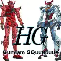 HG Gundam GQuuuuuuX