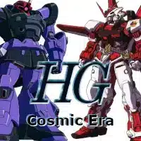 HG Cosmic Era