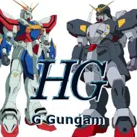 HG Future Century
