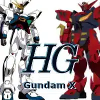HG After War