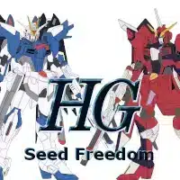 HG Seed Freedom