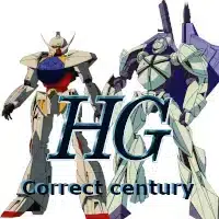 HG Correct Century