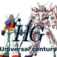 HG Universal Century