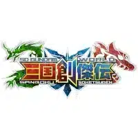 SD WORLD