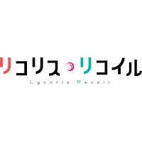 Lycoris Recoil