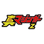 Mazinger Z