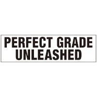 PGU