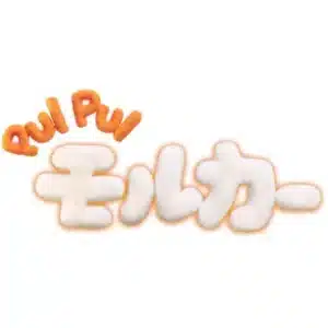 Pui Pui