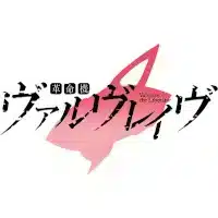 Valvrave
