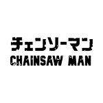 chainsaw