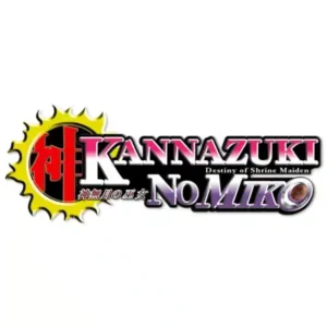 Kannazuki No Miko