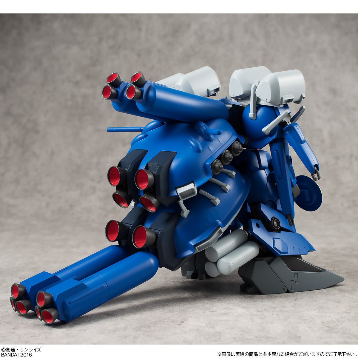 GUNDAM UNIVERSAL UNIT RMS-142 XEKU-ZWEI - Imagen 3
