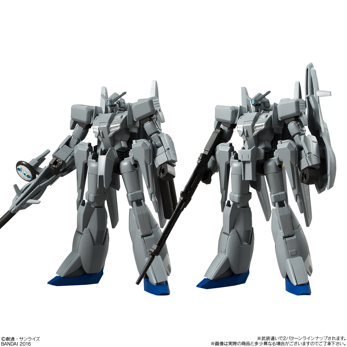 GUNDAM UNIVERSAL UNIT MSZ-006 A1/C1 ZETA PLUS