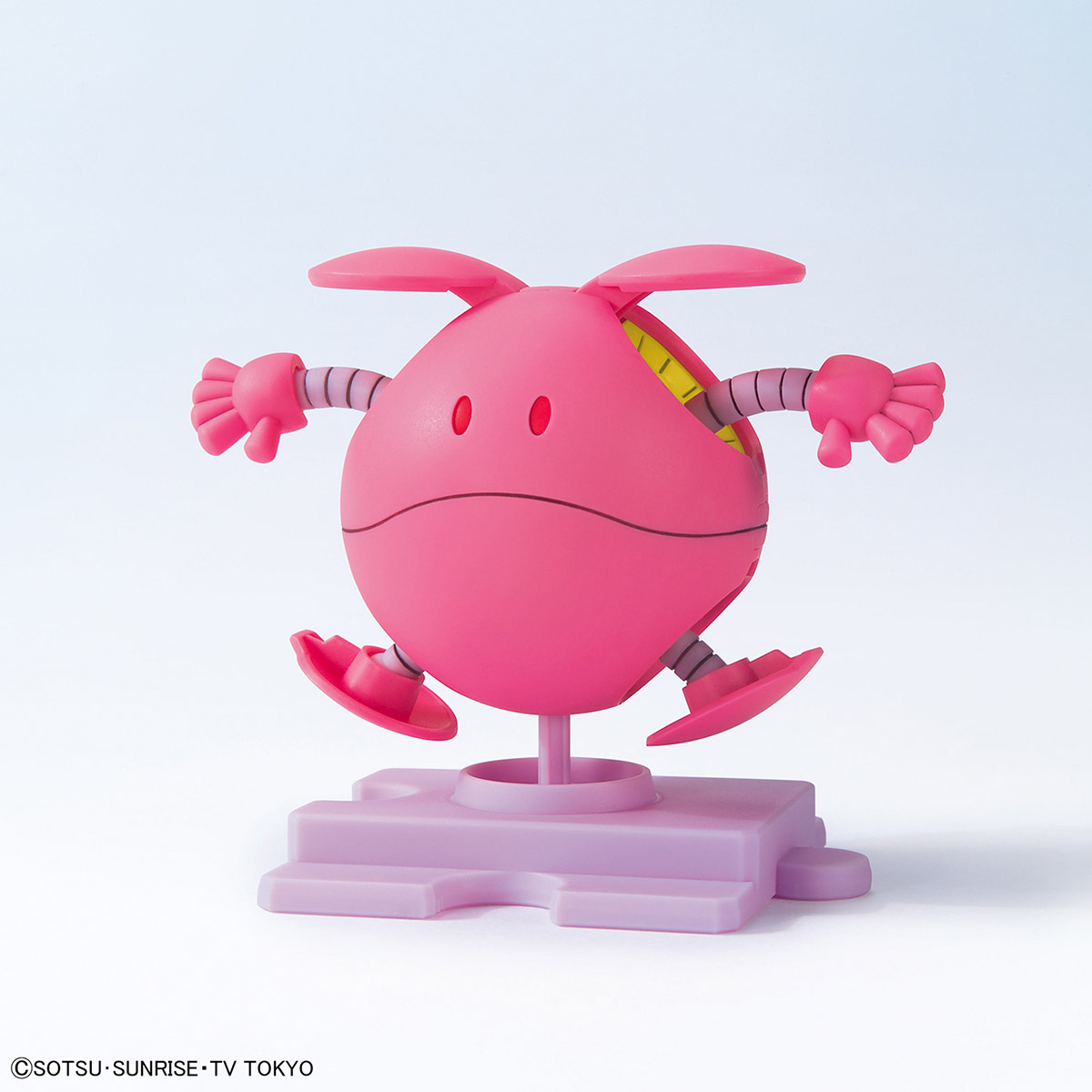 HAROPLA 1/144 HARO ETERNAL PINK – Nº 009 - Imagen 3