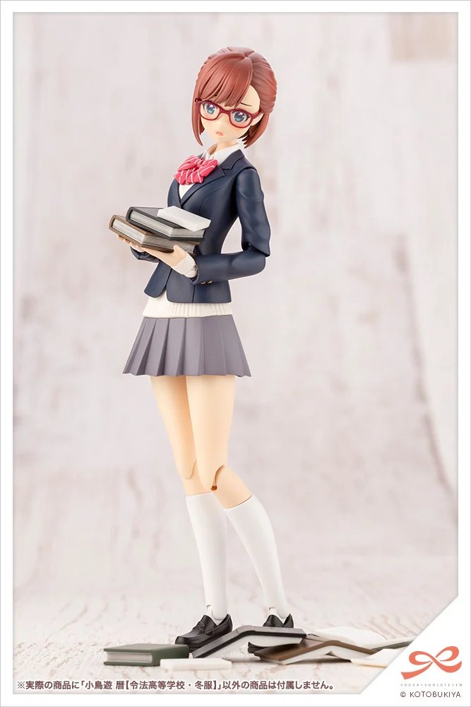 SOUSAI SHOJO TEIEN - KOYOMI TAKASHI (RYUBU HIGH SCHOOL WINTER CLOTHES) - Imagen 4