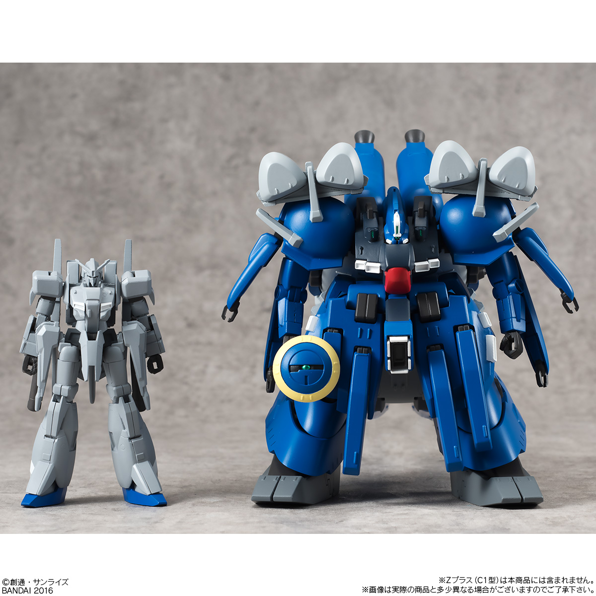 GUNDAM UNIVERSAL UNIT RMS-142 XEKU-ZWEI - Imagen 4
