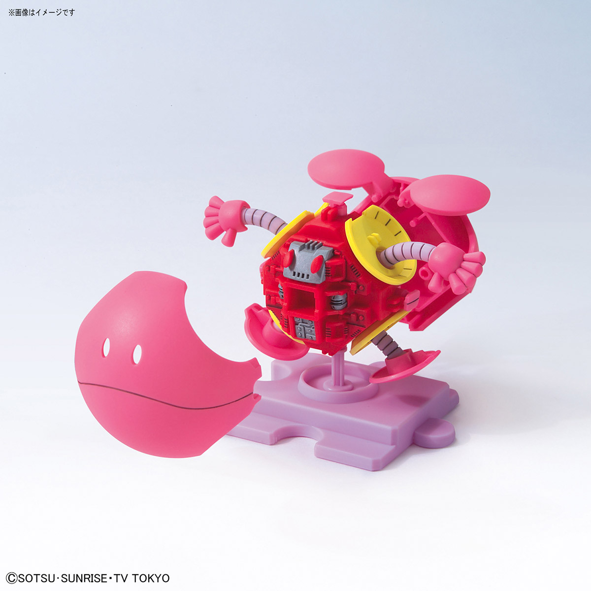 HAROPLA 1/144 HARO ETERNAL PINK – Nº 009 - Imagen 4