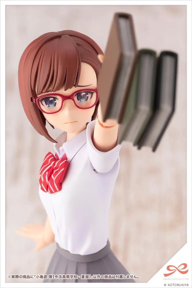 SOUSAI SHOJO TEIEN - MADOKA YUKI (TOUOU HIGH SCHOOL SUMMER CLOTHES) - Imagen 5