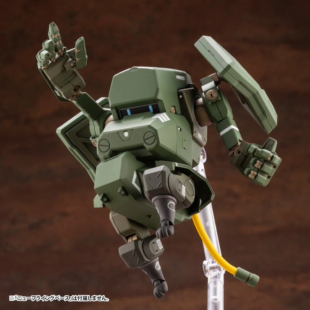 KOTOBUKIYA 1/35 JGSDF TYPE 07-III TANK NACCHIN - Imagen 9