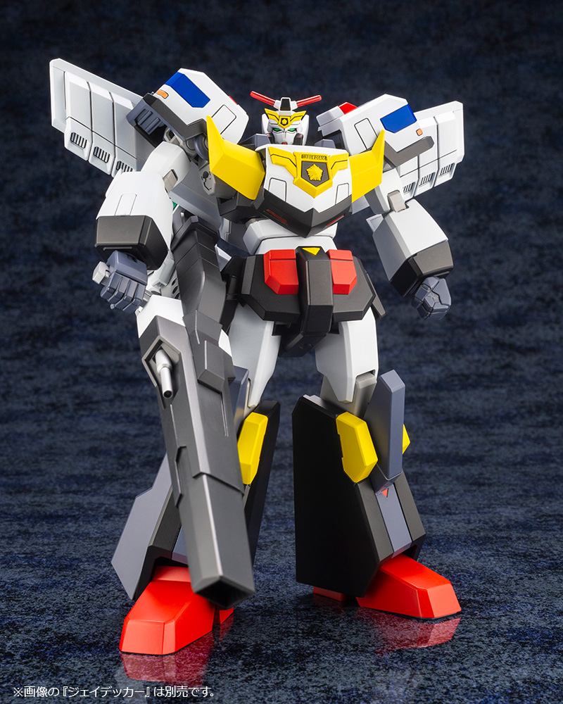 BRAVE SERIES DECKERD & MAX CANNON - Imagen 17