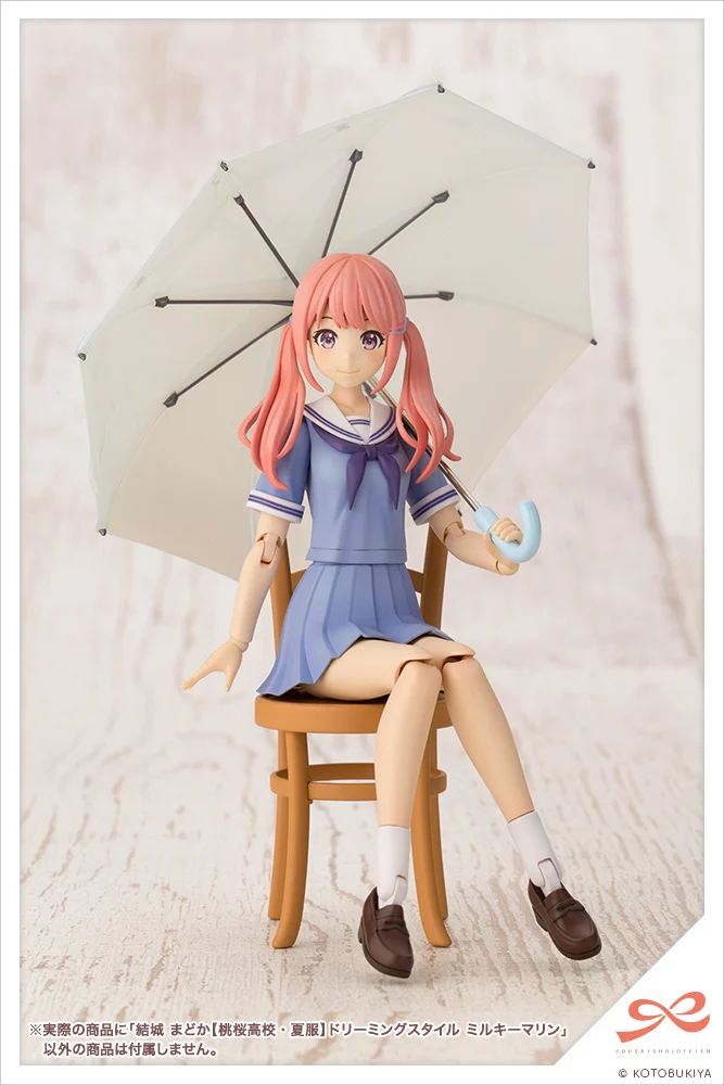 SOUSAI SHOJO TEIEN - MADOKA YUKI (TOUOU HIGH SCHOOL SUMMER CLOTHES) DREAMING STYLE MILKY MARINE - Imagen 10