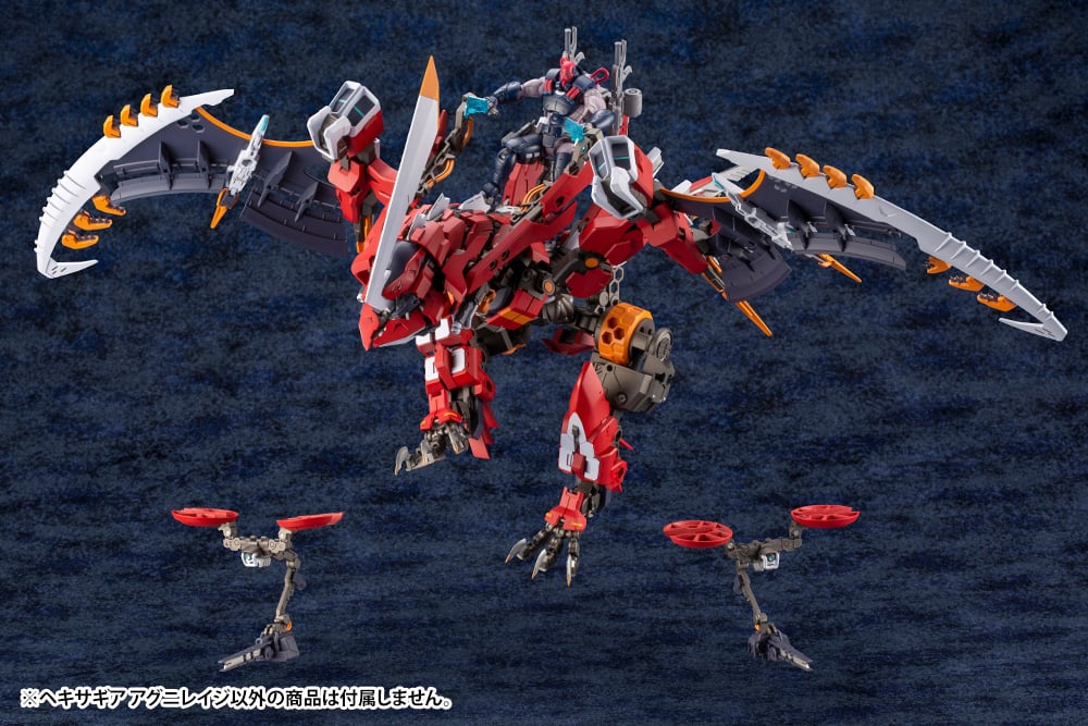 HEXA GEAR 1/24 AGNIRAGE - Imagen 13