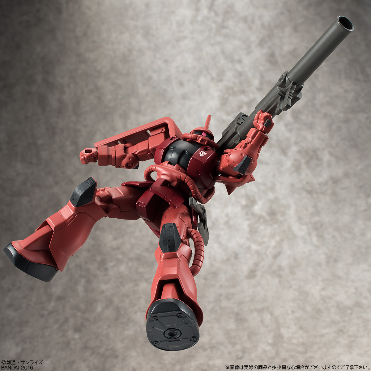 GUNDAM UNIVERSAL UNIT MS-06S ZAKU II GUNDAM THE ORIGIN - Imagen 2