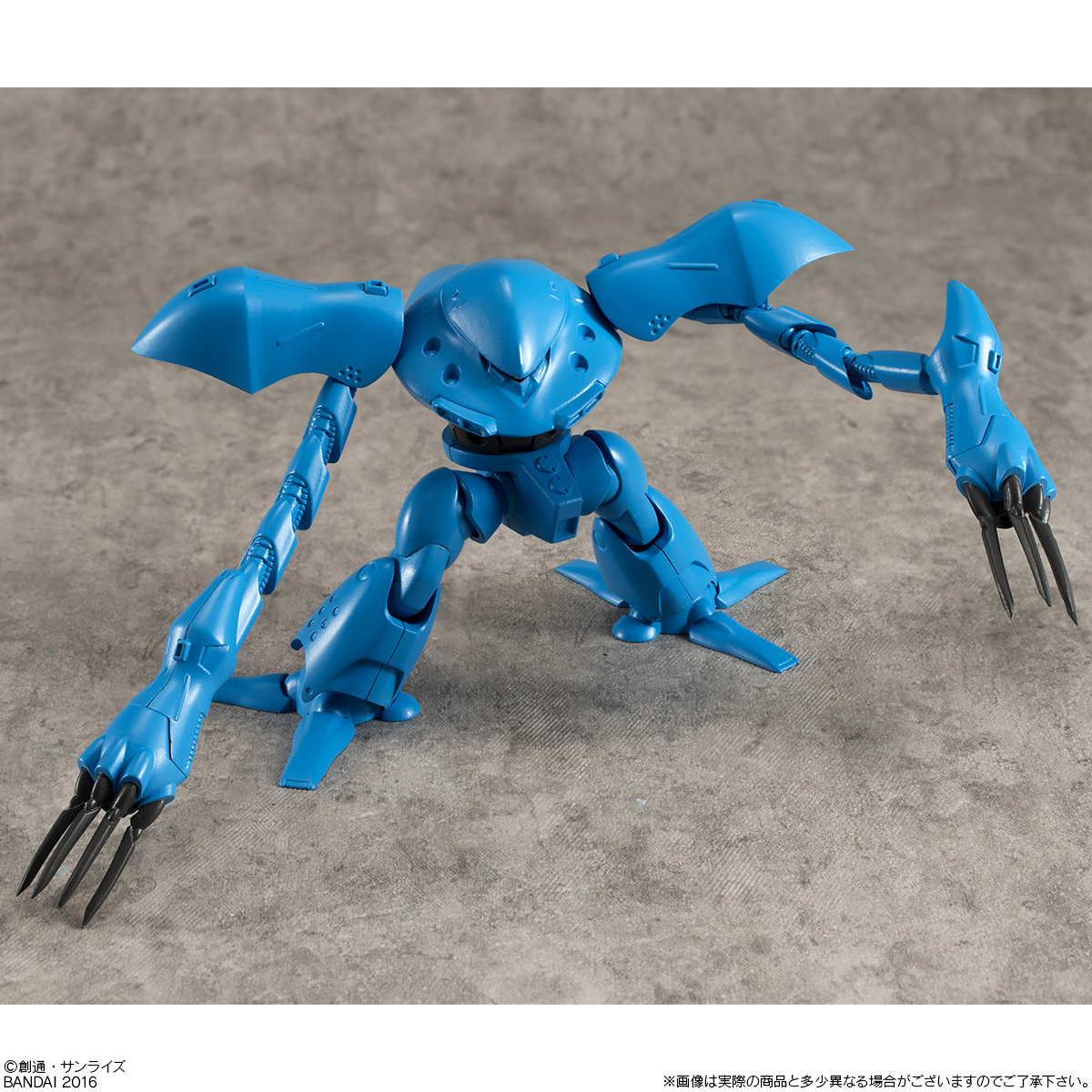 GUNDAM UNIVERSAL UNIT MSM-03C HY-GOGG - Imagen 2