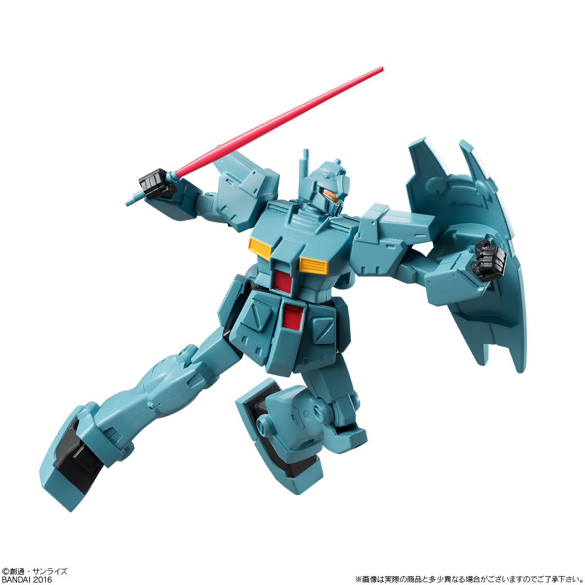 GUNDAM UNIVERSAL UNIT RGM-79N GM CUSTOM - Imagen 2