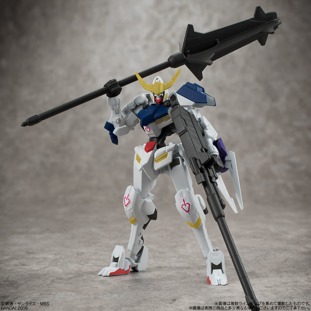 GUNDAM UNIVERSAL ASW-G-08 GUNDAM BARBATOS - Imagen 2