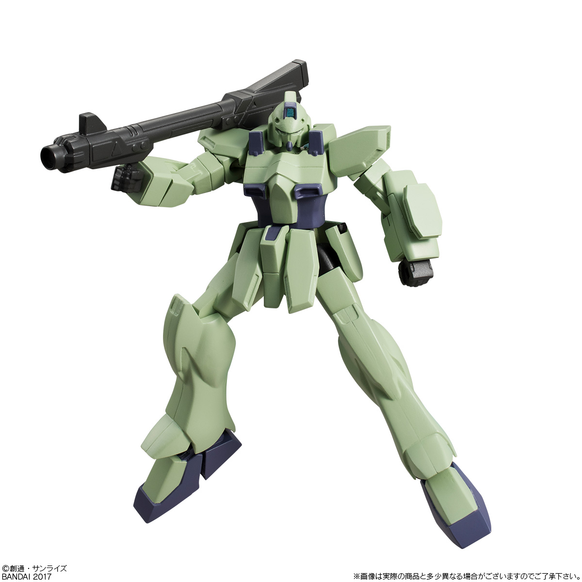 GUNDAM UNIVERSAL UNIT LM111E02 GUN-EZ - Imagen 2