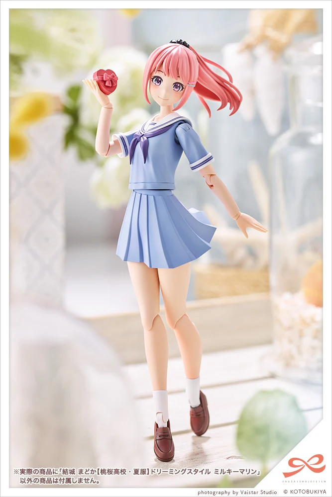 SOUSAI SHOJO TEIEN - MADOKA YUKI (TOUOU HIGH SCHOOL SUMMER CLOTHES) DREAMING STYLE MILKY MARINE - Imagen 11
