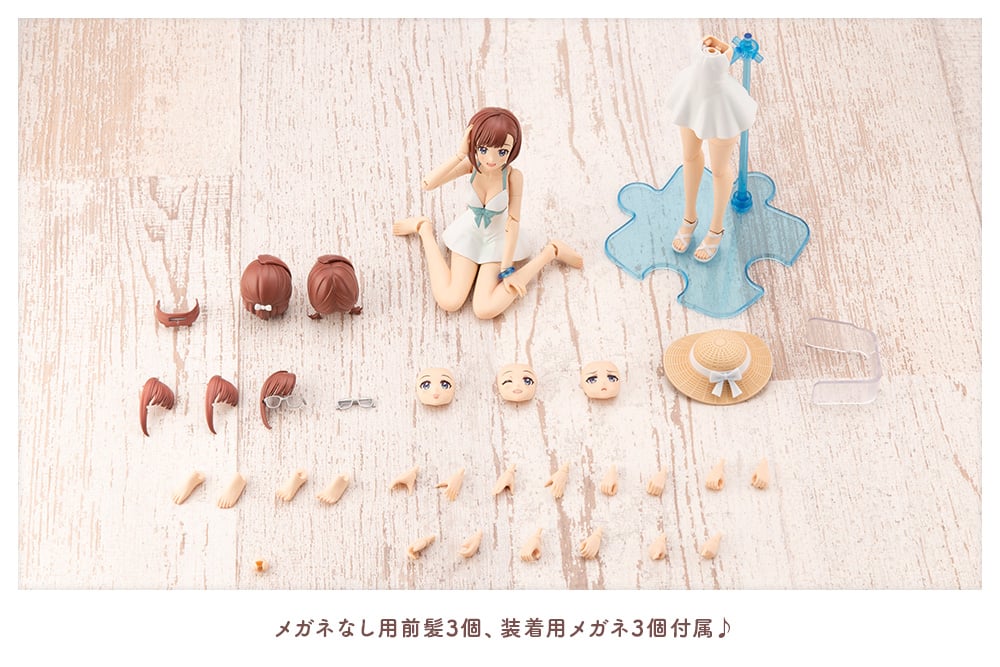 SOUSAI SHOJO TEIEN - KOYOMI TAKASHI (SWIM STYLE) - Imagen 14
