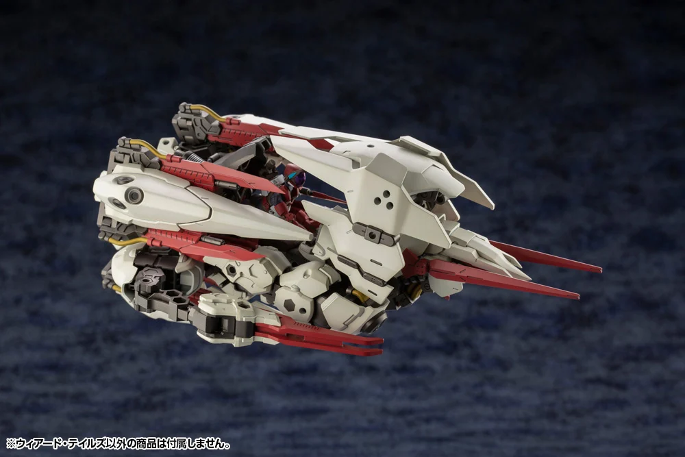 HEXA GEAR 1/24 WEIRD TAILS - Imagen 24