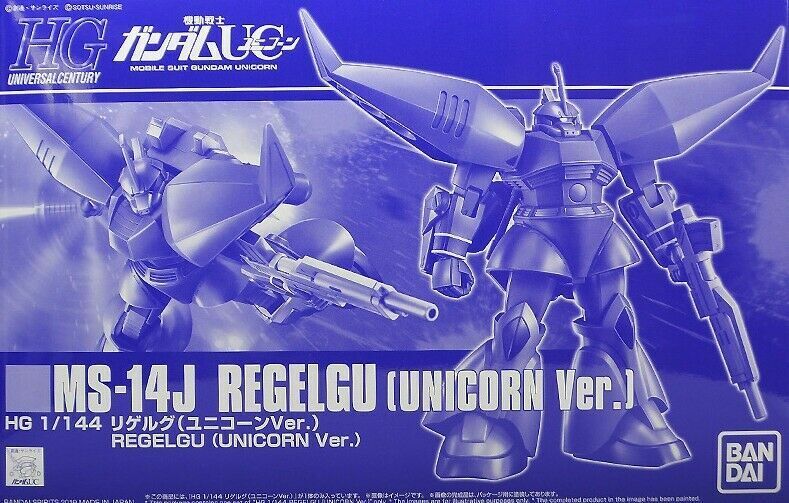 P-BANDAI HG 1/144 REGELGU (UNICORN VER)