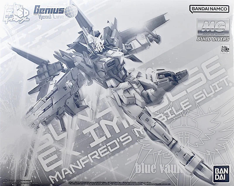 P-BANDAI MG BUILD DIVERS GENIUS HEAD LINE 1/100 GUNDAM EX IMPULSE