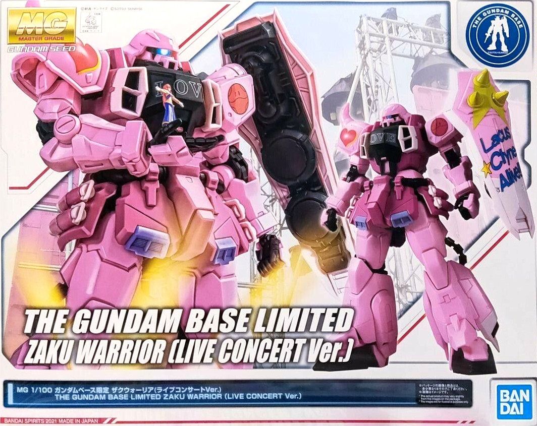 GUNDAM BASE LIMITED MG 1/100 ZAKU WARRIOR (LIVE CONCERT VER)